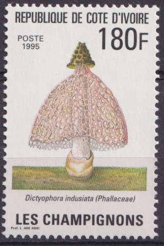 Côte d'Ivoire 1995 Y&T 952 neuf ** - Champignons 