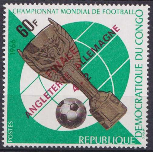 Congo 1966 Y&T 645 neuf ** - Victoire de l'Angleterre en championnat mondial de football 