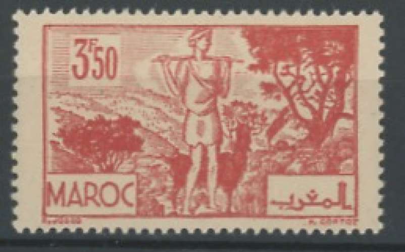 MAROC neuf ** N° 231A