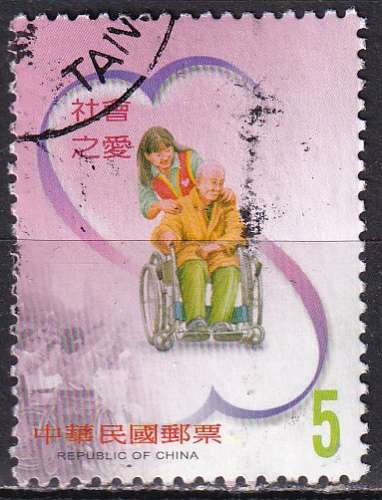 formose (taiwan) ... n° 2751  obliteré ... 2003