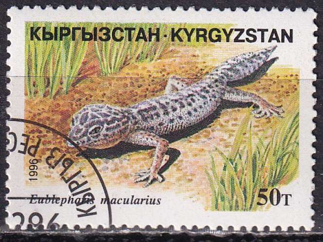 kirghizstan ... n° 74  obliteré ... 1996