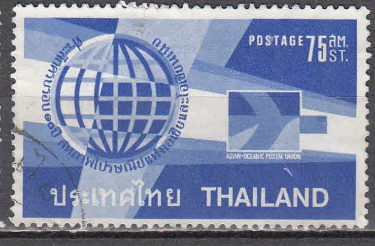Thaïlande 1972  Y&T  599  oblitéré