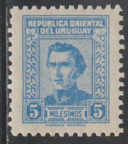 URUGUAY 1958 -  Y&T  N° 654