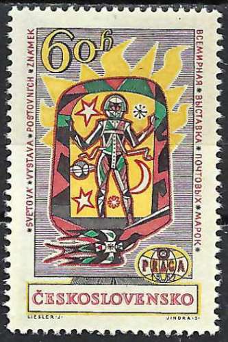 Tchécoslovaquie - 1962 - Y & T n° 1231 - MH