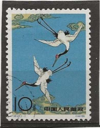 CHINE     ANNEE 1962  YT N°1399 OBLI  
