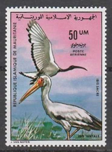 Mauritanie PA 172 - Oiseaux - Ibis sacré - MNH ** 1976