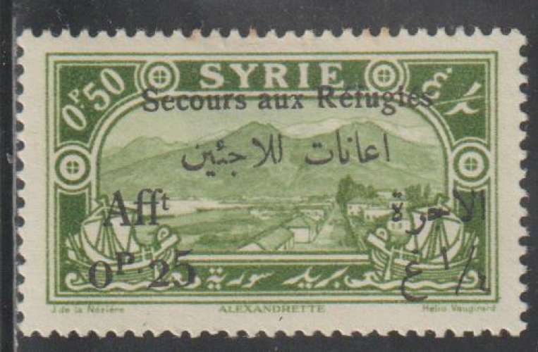 SYRIE 1926 - Y&T  N° 168