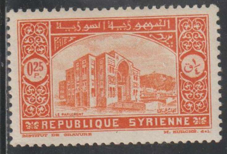 SYRIE 1934 - Y&T  N° 223