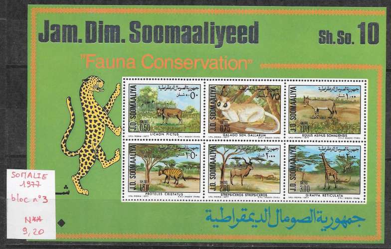 mammifère âne girafe - Somalie BF n°3 1977 **