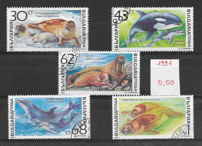 mammifère dauphin épaulard morse orque phoque - Bulgarie n°3424 à/to 3428 1991 o