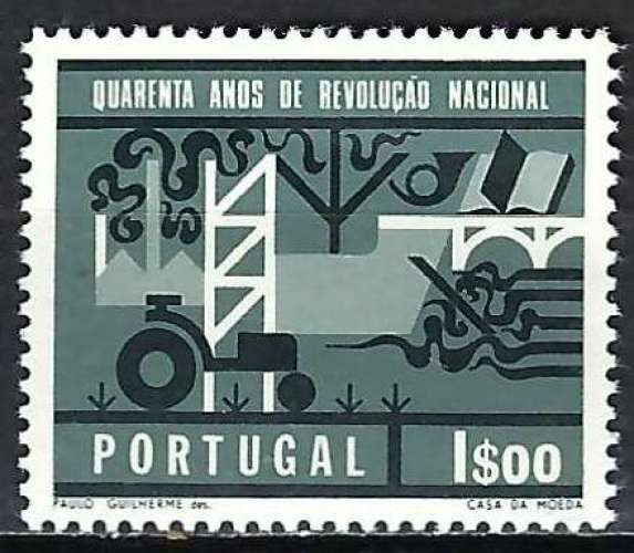 Portugal - 1966 - Y & T n° 984 - MNH