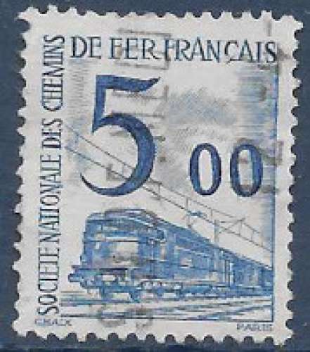 FRANCE 2006 : yt PC 45 Oblitéré/Used # SNCF Petit colis