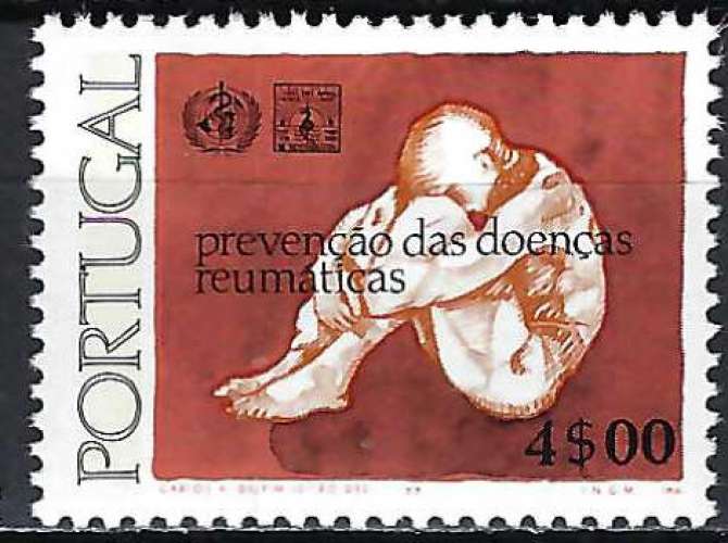 Portugal - 1977 - Y & T n° 1337 - MNH
