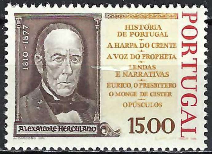 Portugal - 1977 - Y & T n° 1355 - MNH
