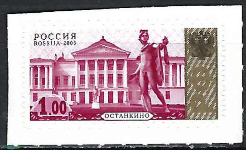 Russie - 2003 - Y & T n° 6762 autoadhésif - MNH