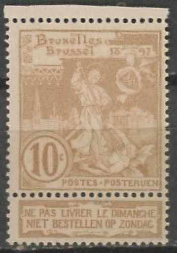 BELGIQUE  neuf ** N° 72