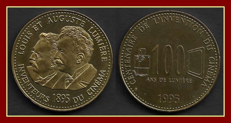 Médaille Bronze Centenaire de l'invention du Cinéma 1995  Ø 41 mm 33 Gr. L. et A. Lumière