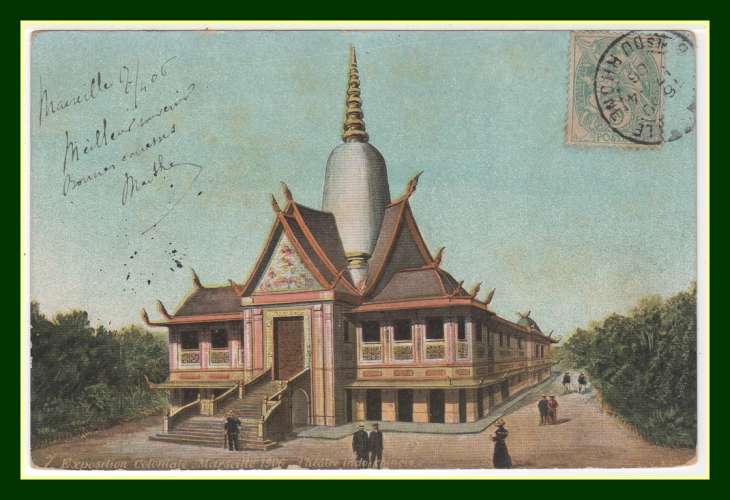 CPA Exposition Coloniale Marseille 1906, Théâtre Indochinois voy. 1906
