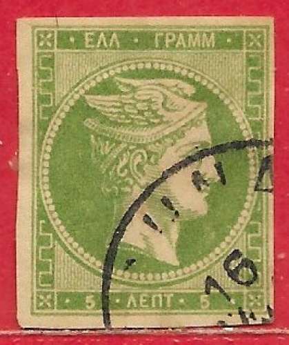 Grèce n°48 5l vert 1876-82 o