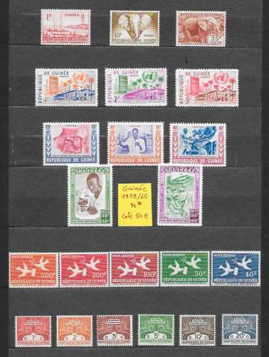 Guinée lot 22 TP/PS + 4 BF 1959-65 *