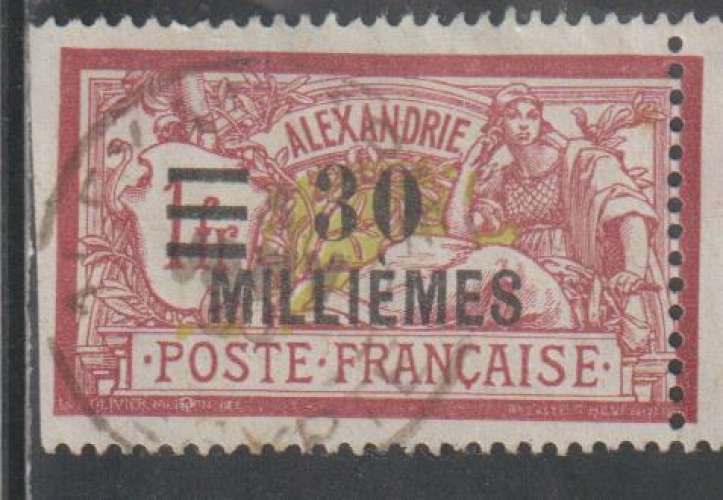 ALEXANDRIE 1921 - Y&T N° 58