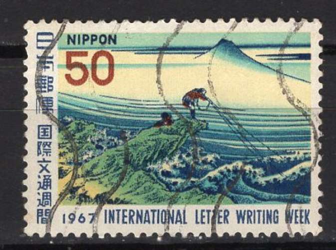 JAPON  1967 LE PECHEUR DE KAJIKAZAWA OBLITERE