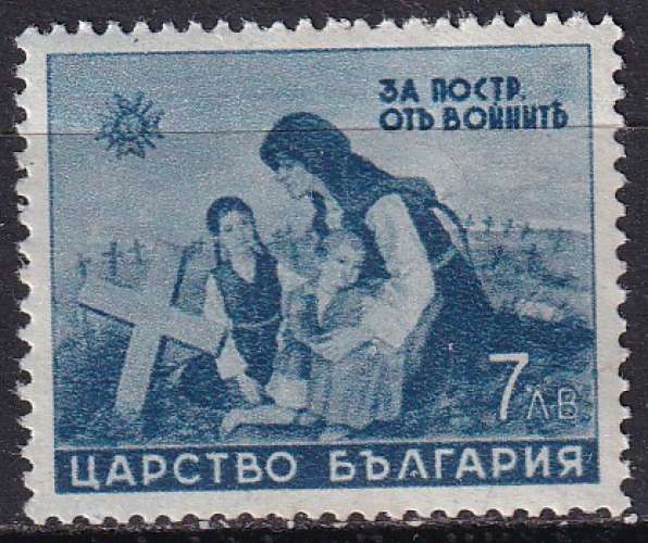 bulgarie ... n° 403  neuf* ... 1942