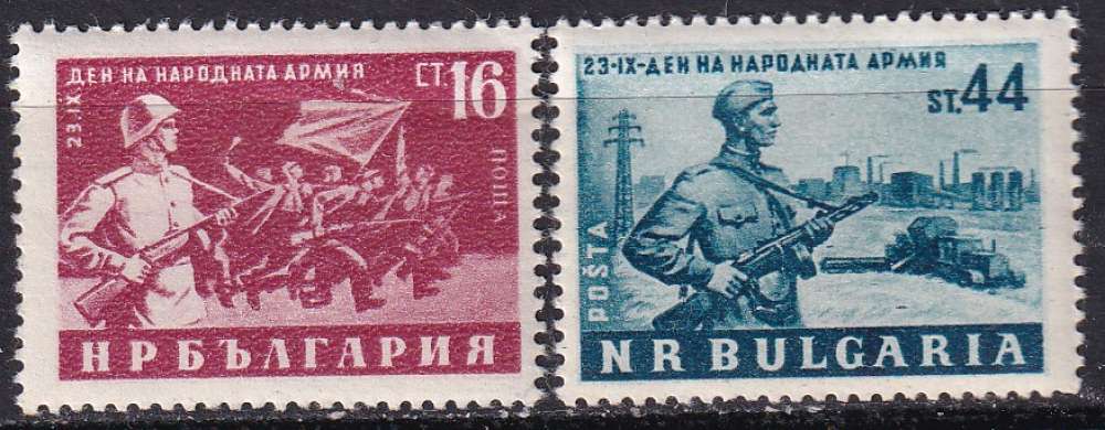 bulgarie ... n° 758/759  neufs** ... 1953
