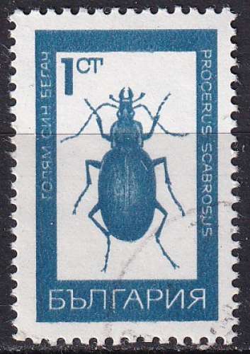 bulgarie ... n° 1614  neuf** ... 1968