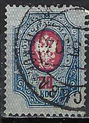 Russie - 1889-1904 - Y & T n° 47 (B) - O.