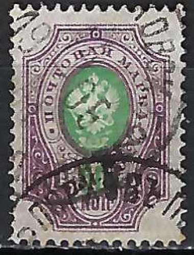 Russie - 1889-1904 - Y & T n° 50 (A) - O.