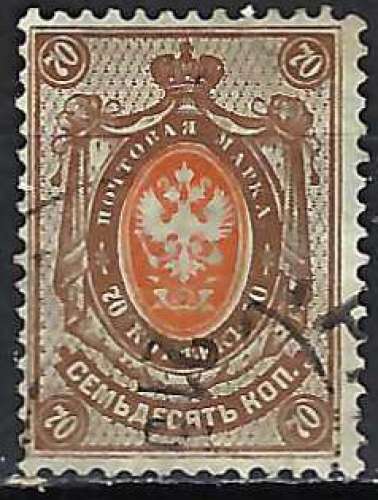Russie - 1889-1904 - Y & T n° 51 (B) - O.