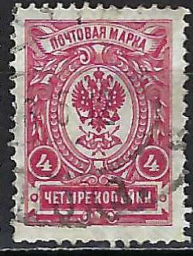 Russie - 1909-19 - Y & T n° 64 - O.