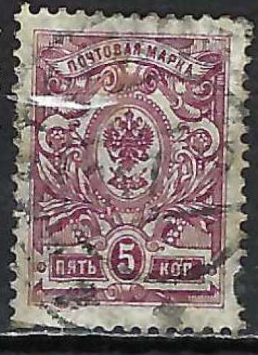 Russie - 1909-19 - Y & T n° 65 - O.