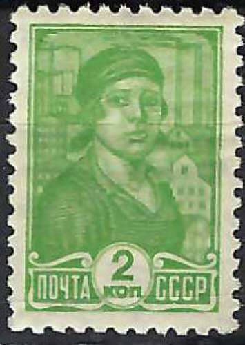 Russie - 1929-32 - Y & T n° 424 - MNH