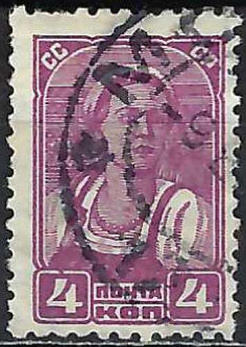 Russie - 1929-32 - Y & T n° 426 - O.