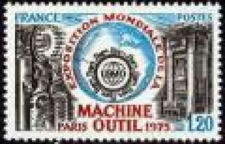 FRANCE 1975 - YT 1842