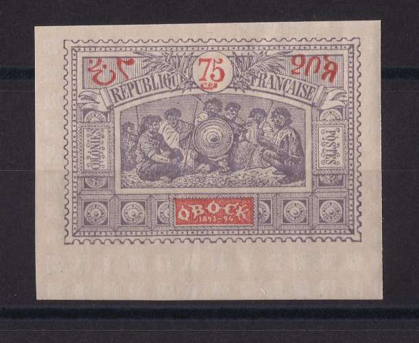 OBOCK  Y/T  n° 58  neuf **  1894