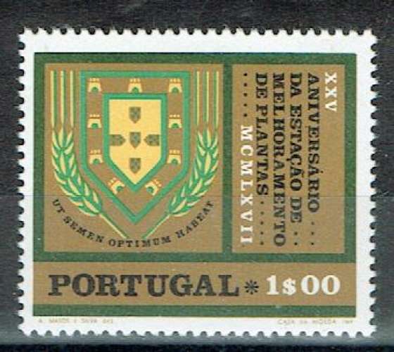 PORTUGAL 1970 - YT 1083 ** MNH.