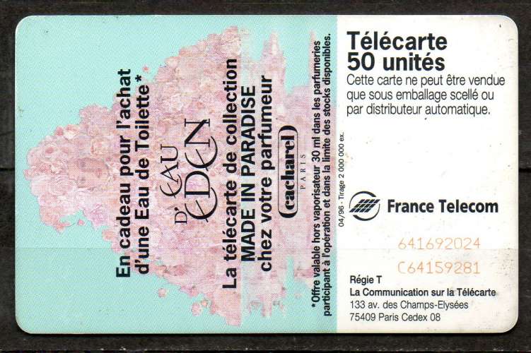 France F641 Parfum Eau d'Eden 50U-SC7 1996
