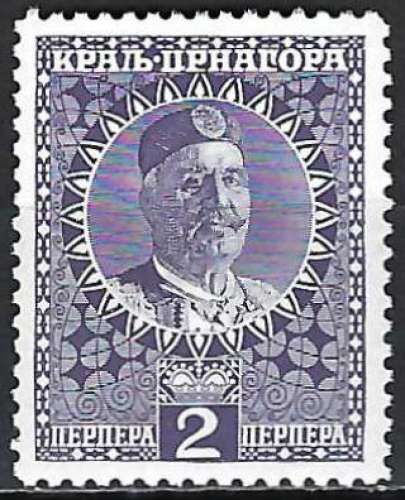Monténégro - 1913 - Y & T n° 110 - MNH