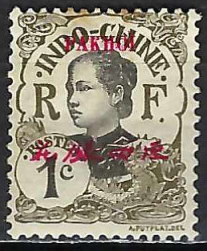 Pakhoi - 1908 - Y & T n° 34 - MH