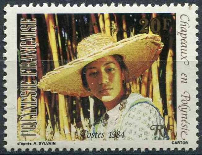 POLYNESIE 1984 NEUF** MNH N° 212
