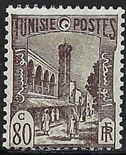 Tunisie - 1939-41 - Y & T n° 210 - MH