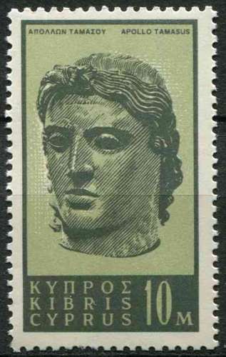 CHYPRE 1962 NEUF** MNH N° 196