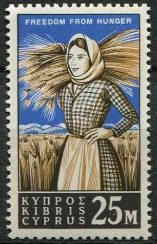 CHYPRE 1963 NEUF** MNH N° 210