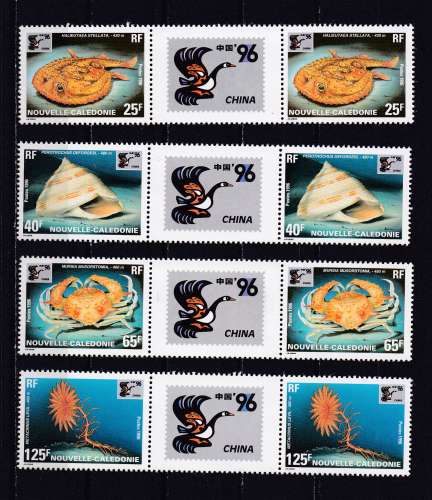 NOUVELLE-CALEDONIE  Y/T   n° 710/713    neuf **   1996