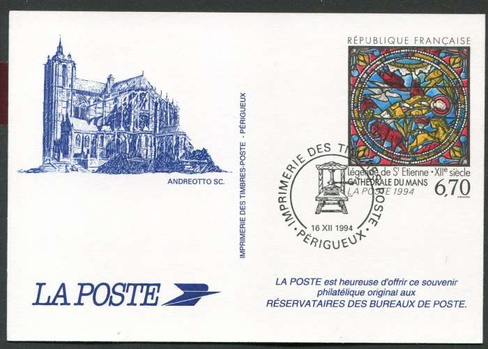 France - Entier postaux selon scan