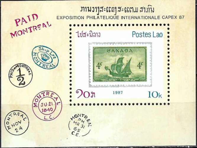 Laos - 1987 - Y & T n° 94 Blocs & feuillets - MNH (2