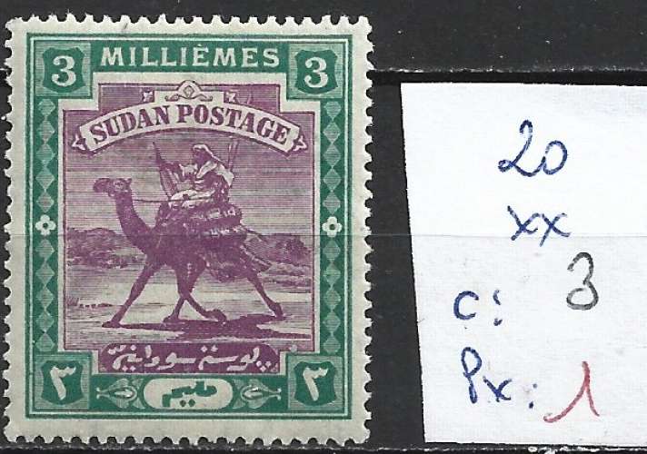SOUDAN 20 * côte 3 € 